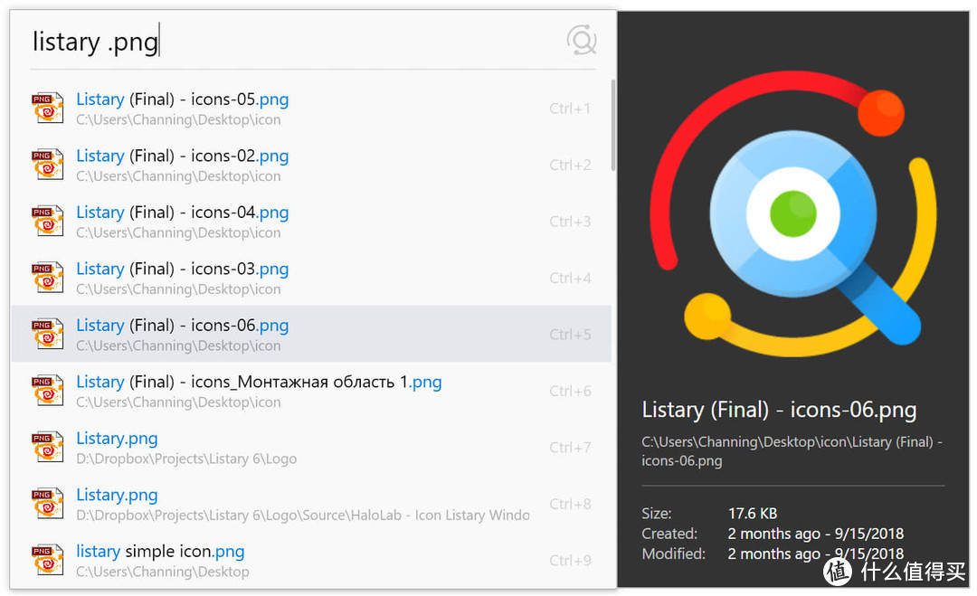 Listary 6 – 提升 Windows 文件浏览与搜索速度效率的“超级神器”