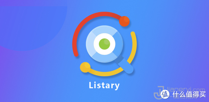 Listary 6 – 提升 Windows 文件浏览与搜索速度效率的“超级神器”